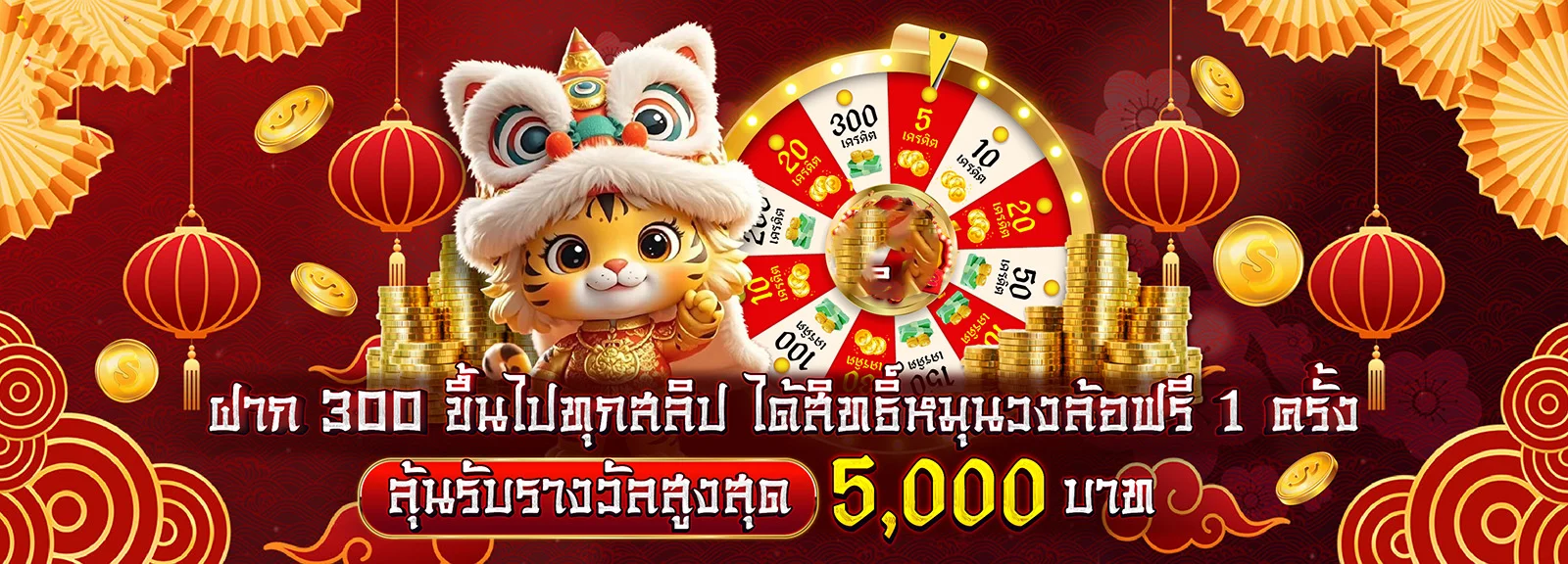 Xin69 ทางเข้าเว็บตรงเข้าง่ายบนมือถือ